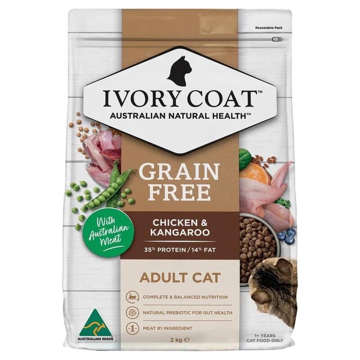 [] IVORY COAT  -  -  4kg